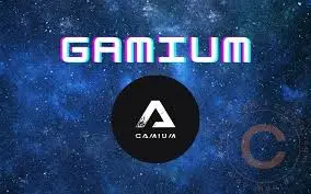 Gamium